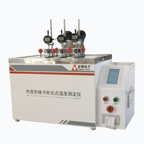 臥式熱變形、維卡軟化點(diǎn)溫度測(cè)定儀